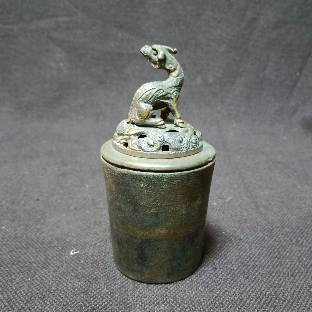 香炉　麒麟の彫刻　円筒型　古銅　金工　:アンティーク　骨董　ア17
