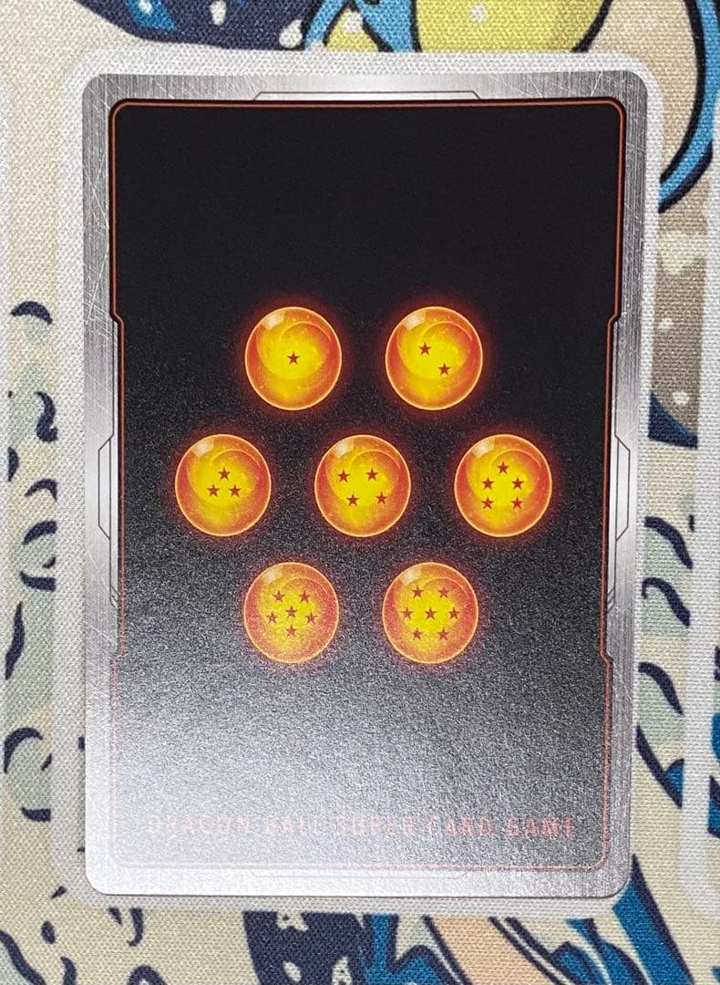 ブロリー：BR(パラレル)【SCR☆☆】{FB06-120}