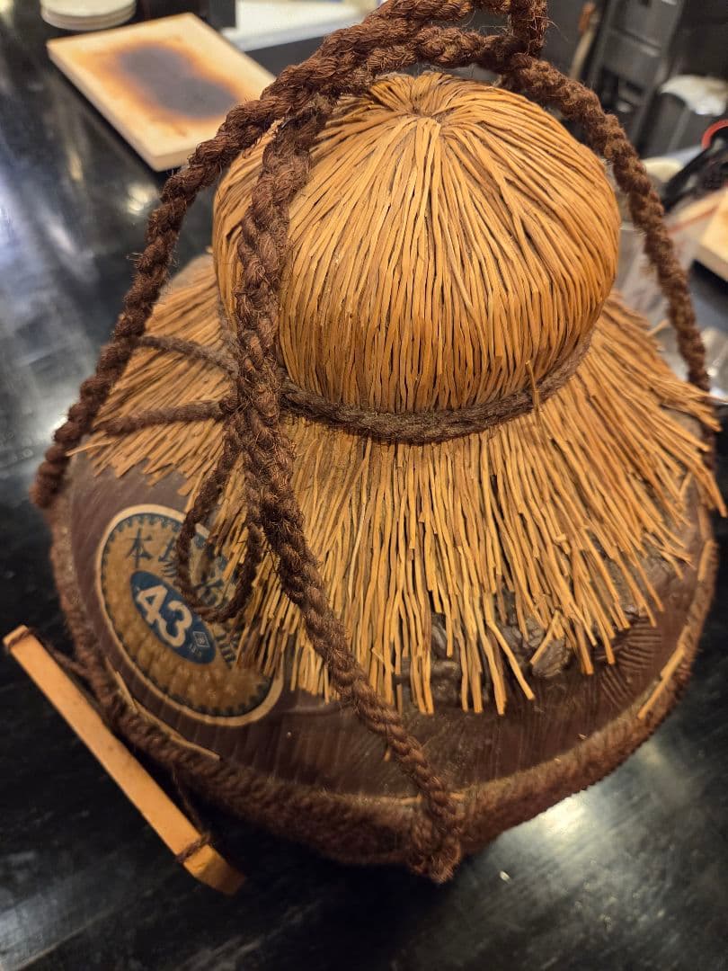 琉球古酒 43度 9L 30年熟成 泡盛