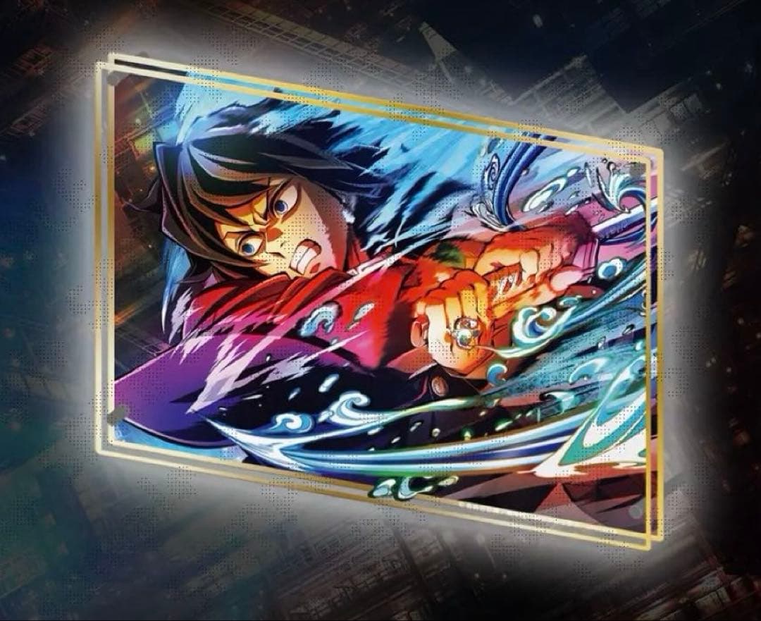 劇場版「鬼滅の刃」第三弾KVくじ A賞 ビッグレイヤードアクリルパネル 冨岡義勇