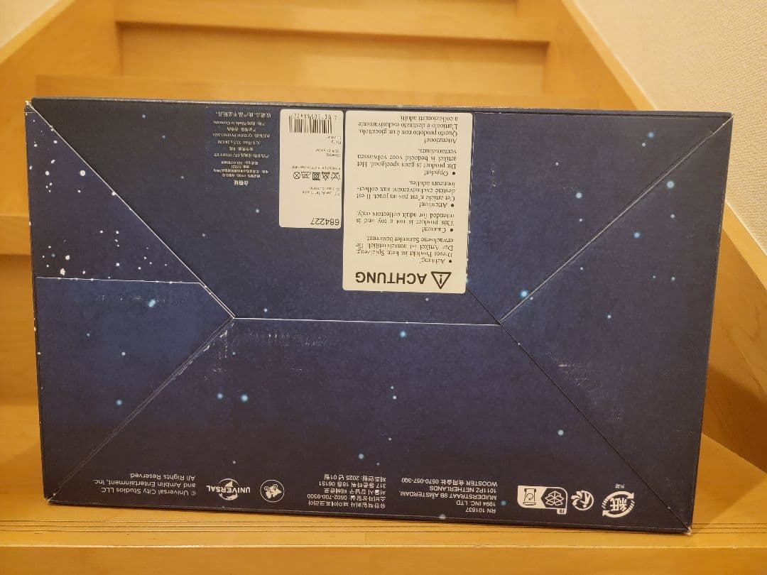 ぬいぐるみ Supreme Steiff ET