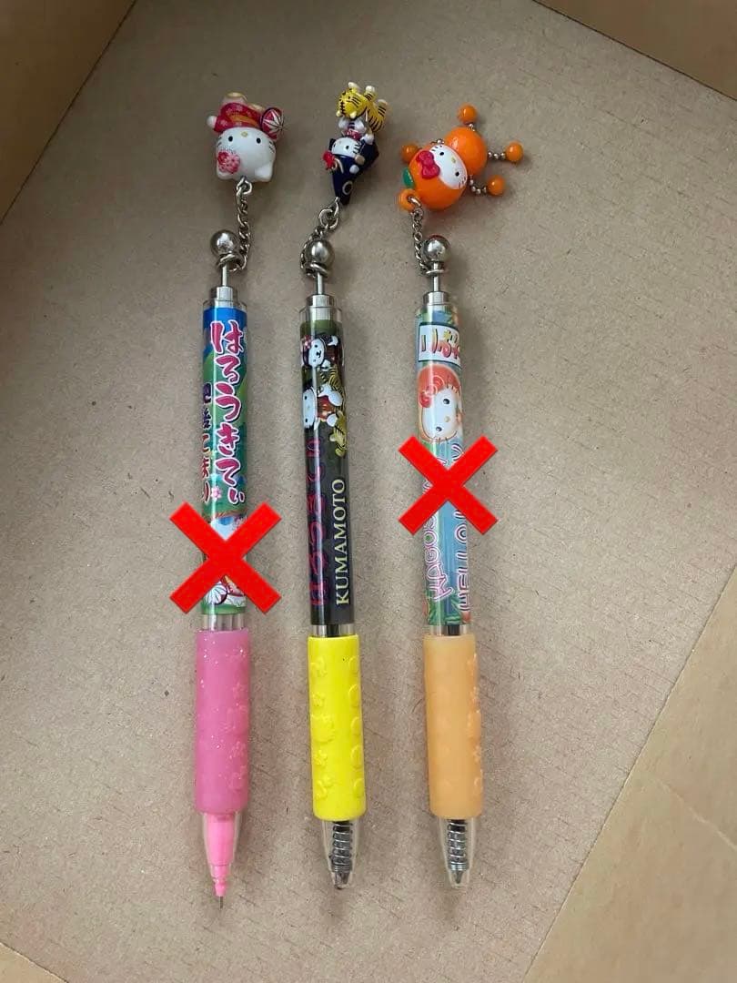 【レア】 バラ売値下⭕️ キティ ご当地 ボールペン シャープペン 19個セット