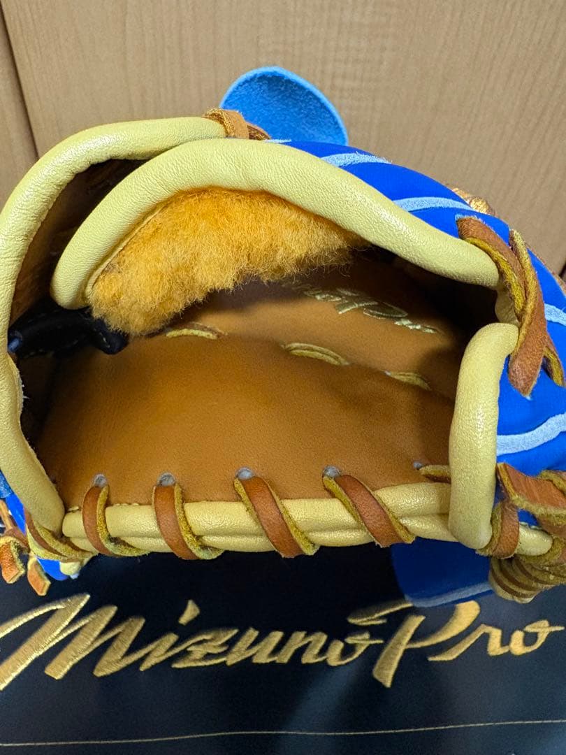 ミズノプロ軟式オーダースピードレボ左投　高橋宏人投手モデル