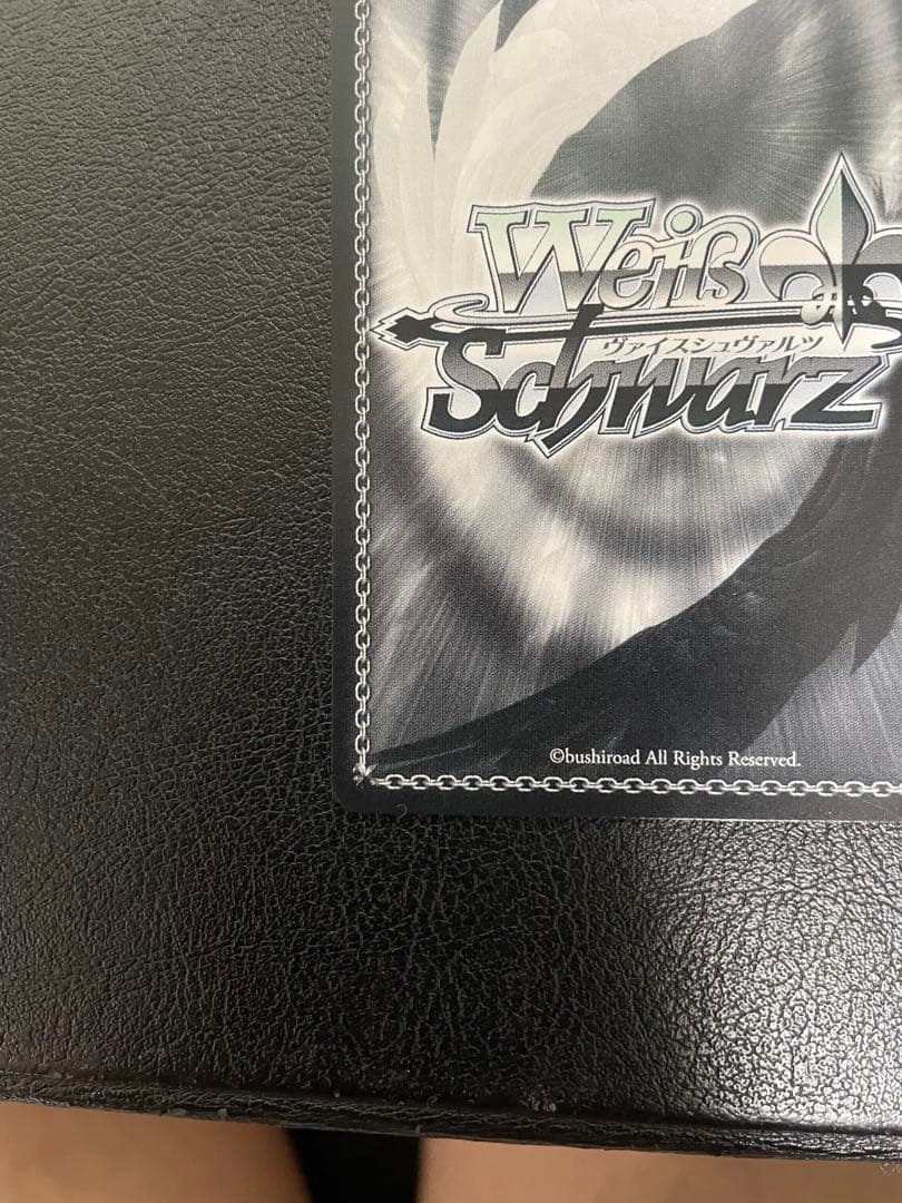 弾ける水しぶき　白上フブキ サイン入り