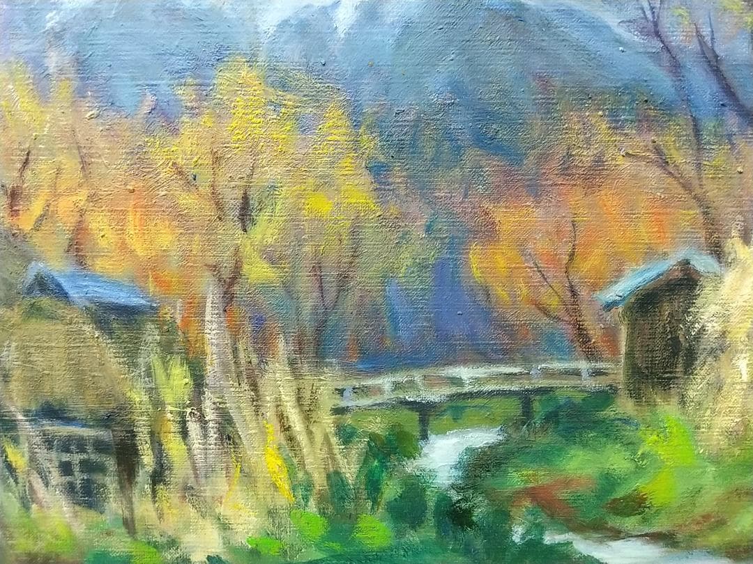 「忍野村風景」1976 P8 絵画 油絵