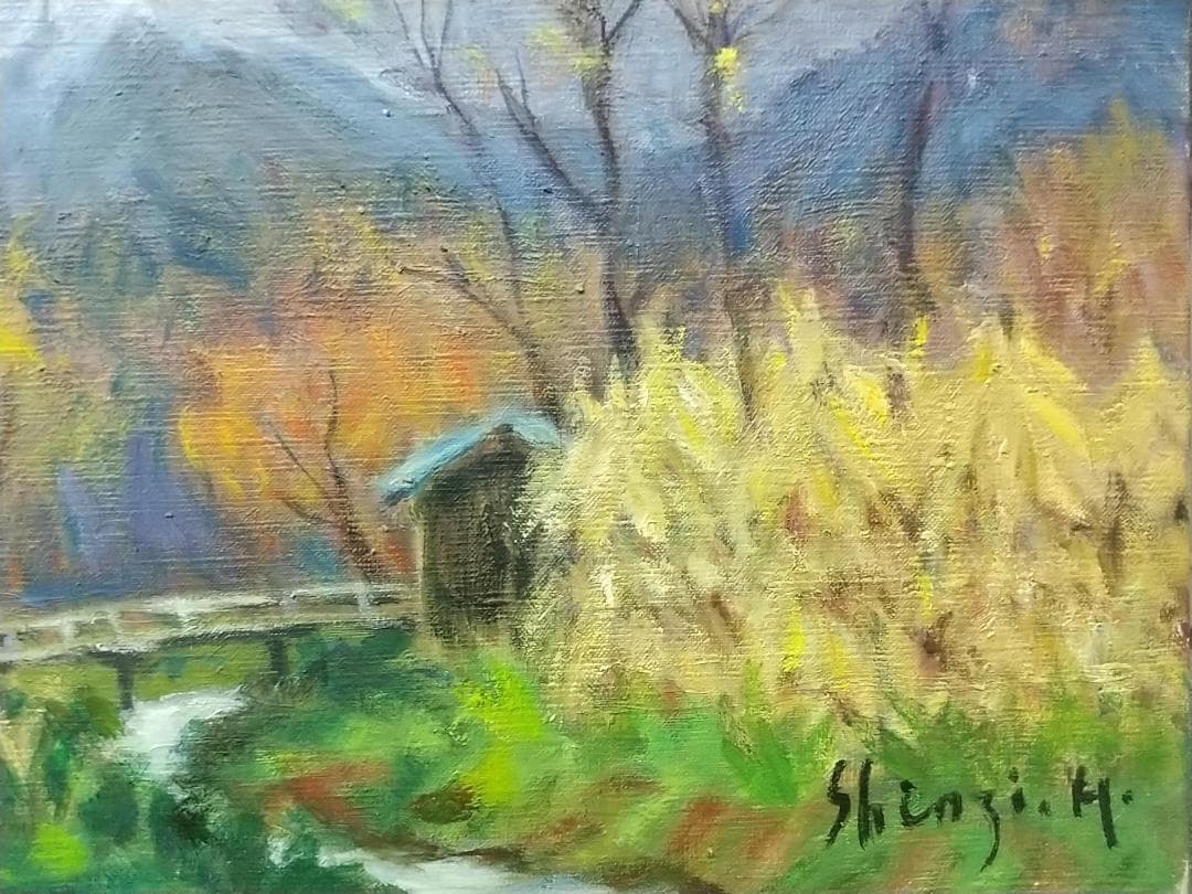 「忍野村風景」1976 P8 絵画 油絵