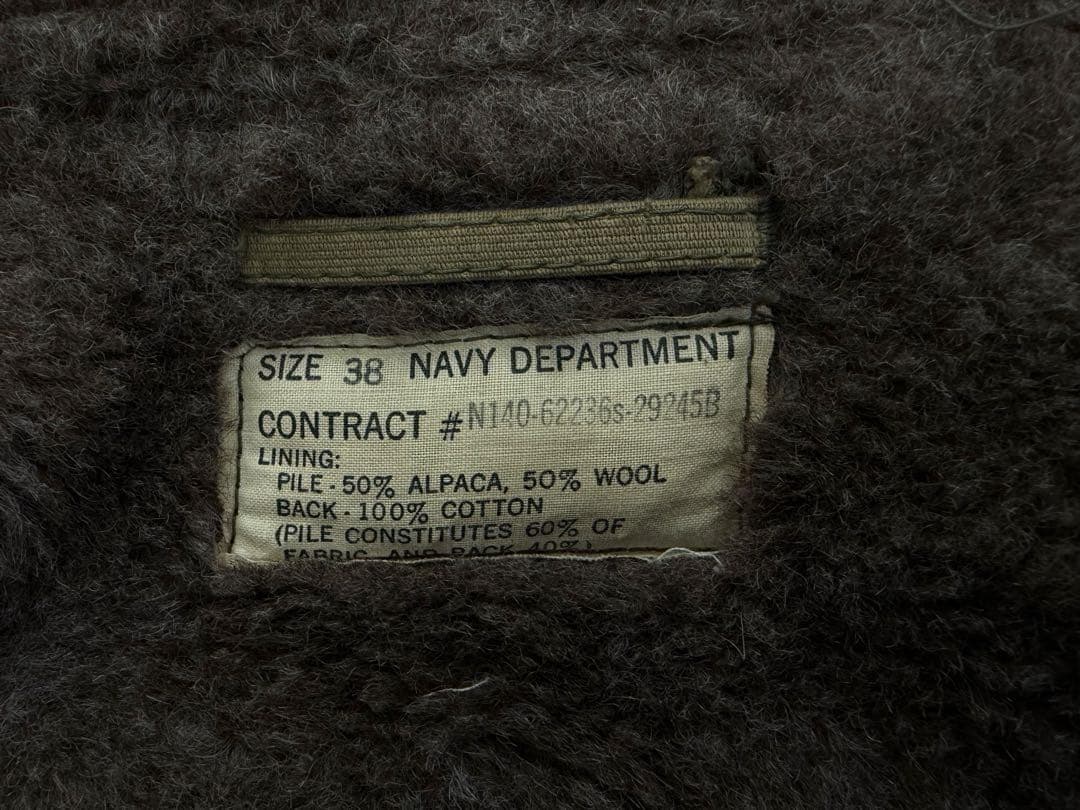 米軍 実物 N-1 デッキコート USN