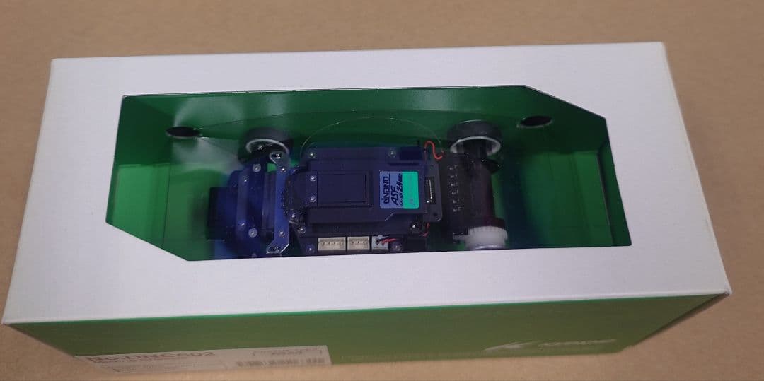 京商 dNANO スターターパック(マツダ ７８７B)No.55ル・マン