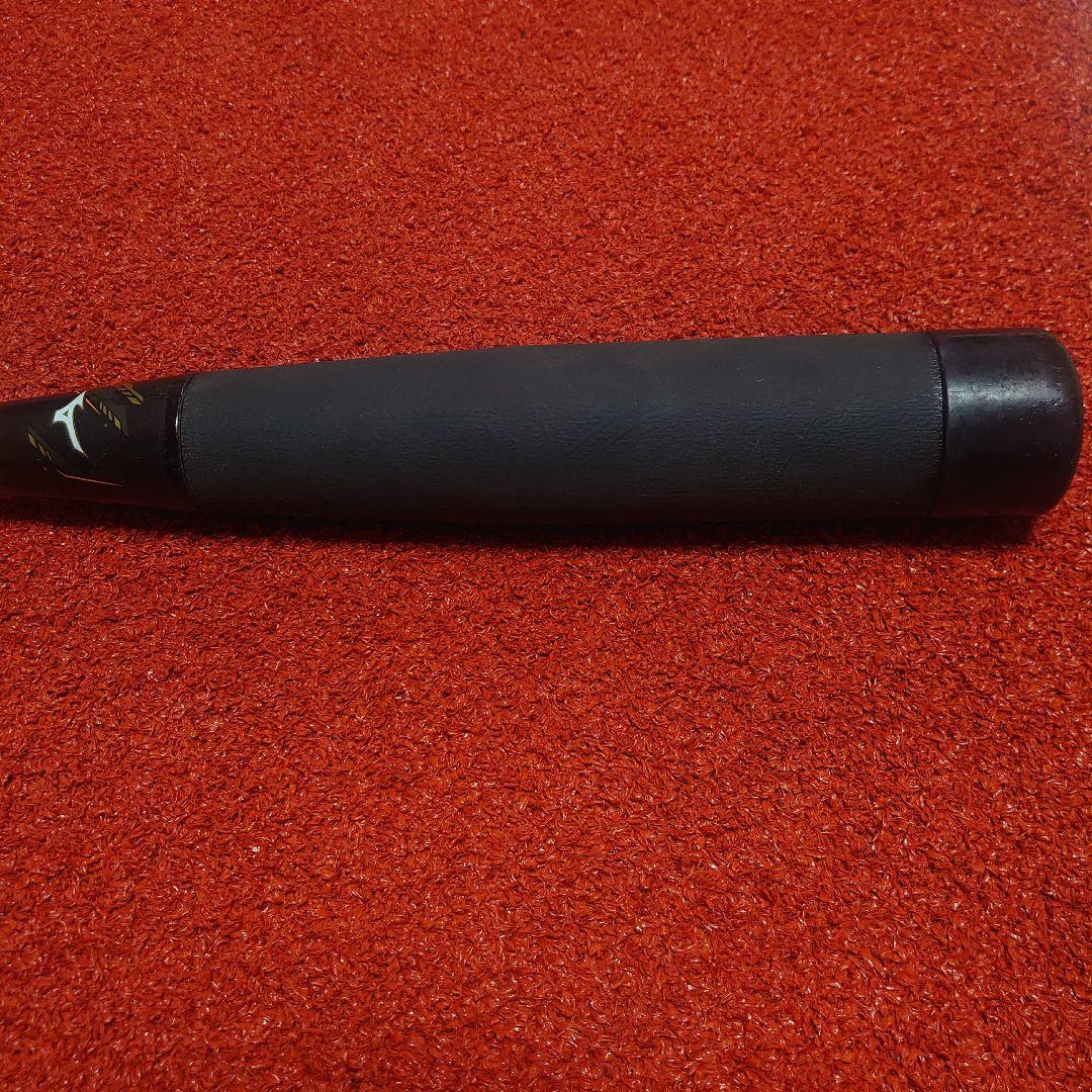 ミズノ ビヨンドマックスEV2 フレアグリップ 少年軟式