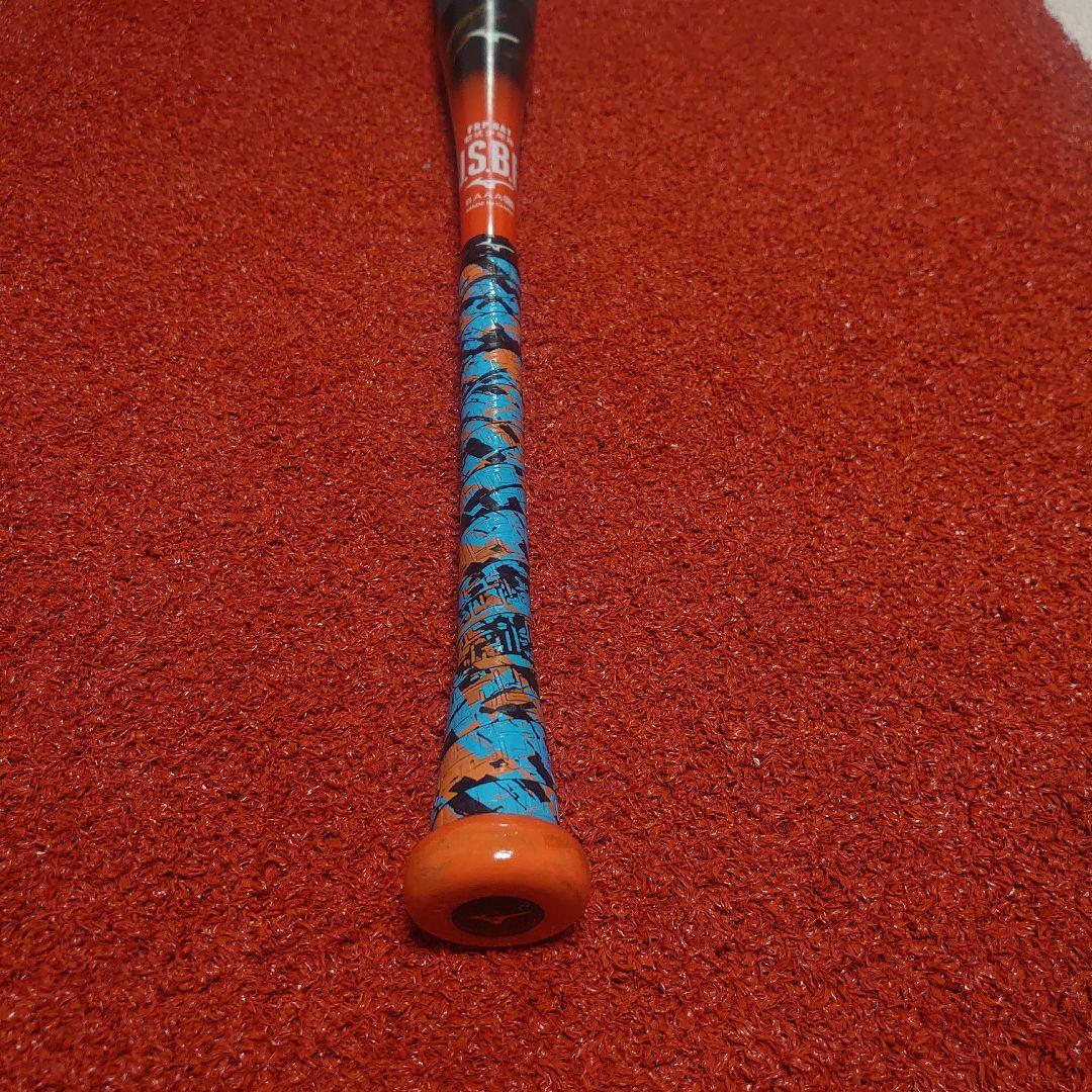 ミズノ ビヨンドマックスEV2 フレアグリップ 少年軟式