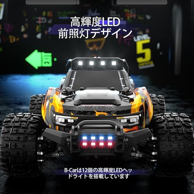 高速 ラジコンカー ラジコン オフロード 4WD 子供向け 人気 バッ 0129