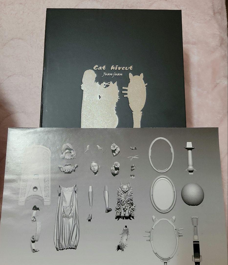 juanjuan　Cat haircut　ガレージキット　ジャンク品