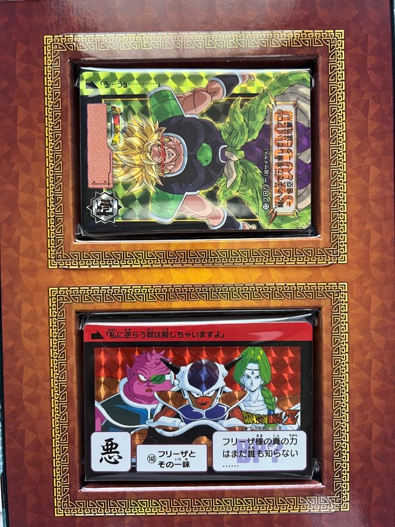 ドラゴンボールカードダスリミックス Vol.3