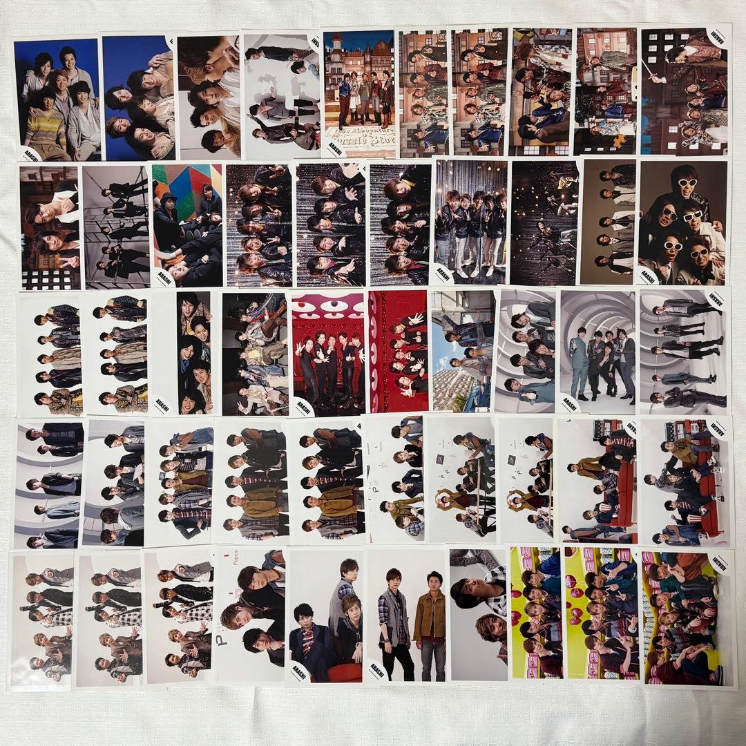 【まとめ売り】嵐 公式写真 集合混合 493枚 フォトセ3点