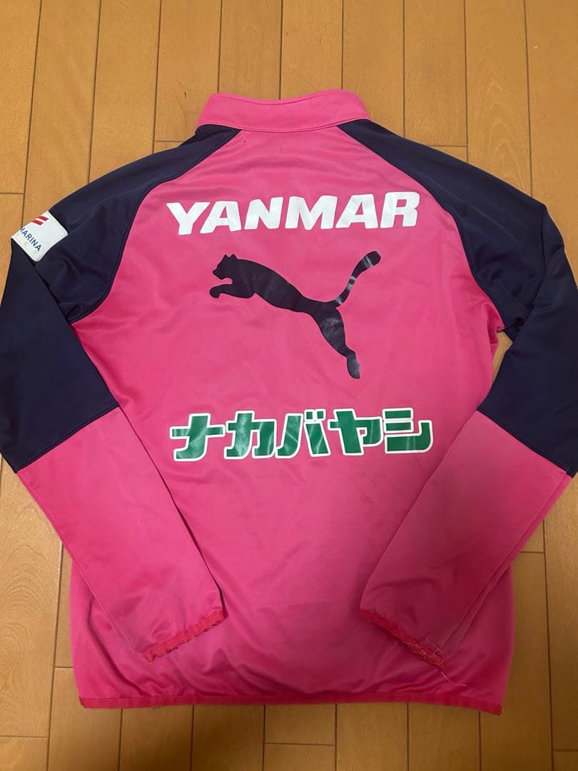 セレッソ大阪トレーニングウェア『支給品』