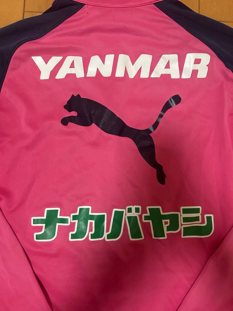 セレッソ大阪トレーニングウェア『支給品』