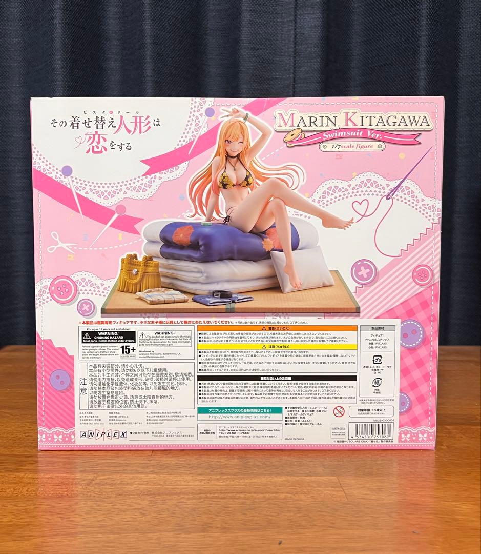 喜多川海夢　水着Ver その着せ替え人形は恋をする 1/7スケールフィギュア