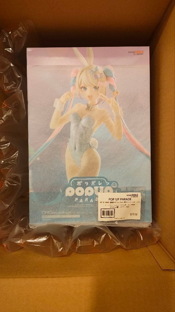 POP UP PARADE 超絶最かわてんしちゃん 網タイツバニー L size