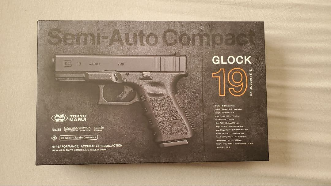 東京マルイ GLOCK 19 セミオートコンパクト