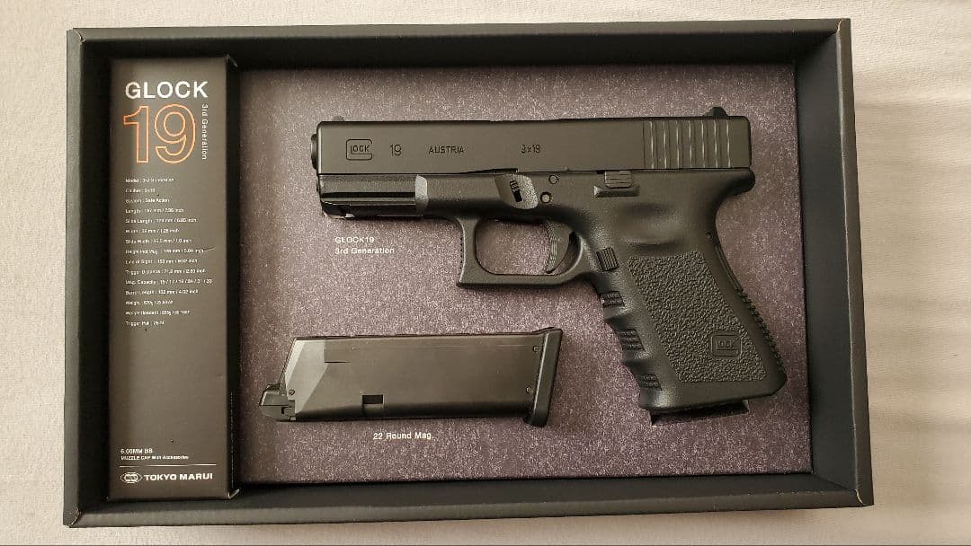 東京マルイ GLOCK 19 セミオートコンパクト