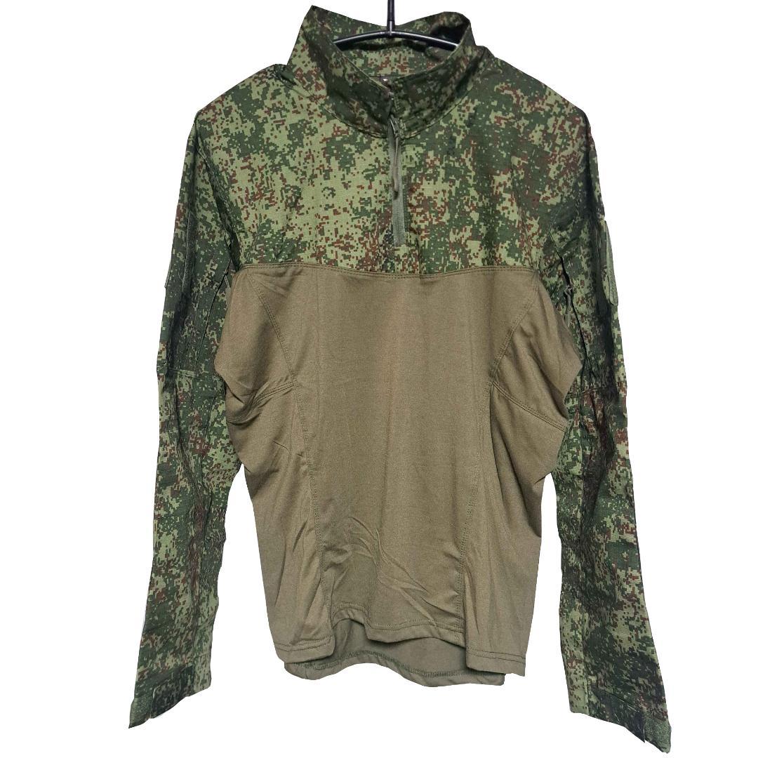 EMR迷彩 コンシャツ パンツ ジャケット 3点セット ロシア軍 Mサイズ