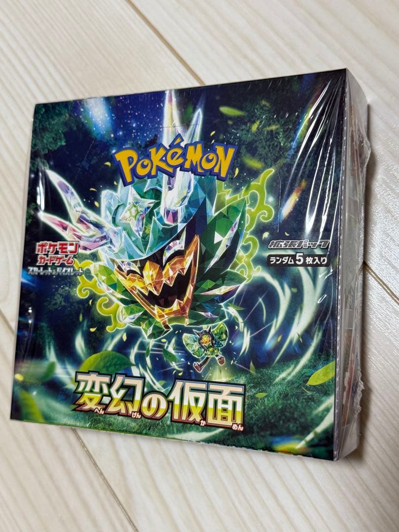 ポケモンカードゲーム BOX シュリンク付き まとめ売り