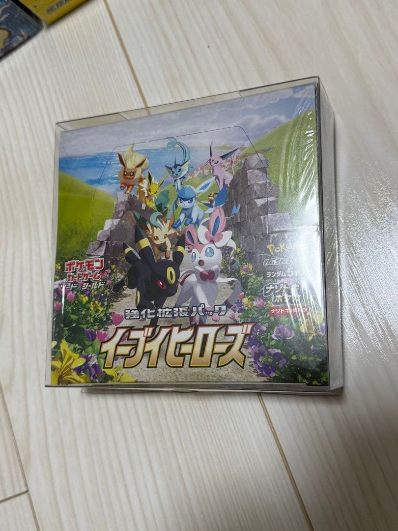 ポケモンカードゲーム BOX シュリンク付き まとめ売り
