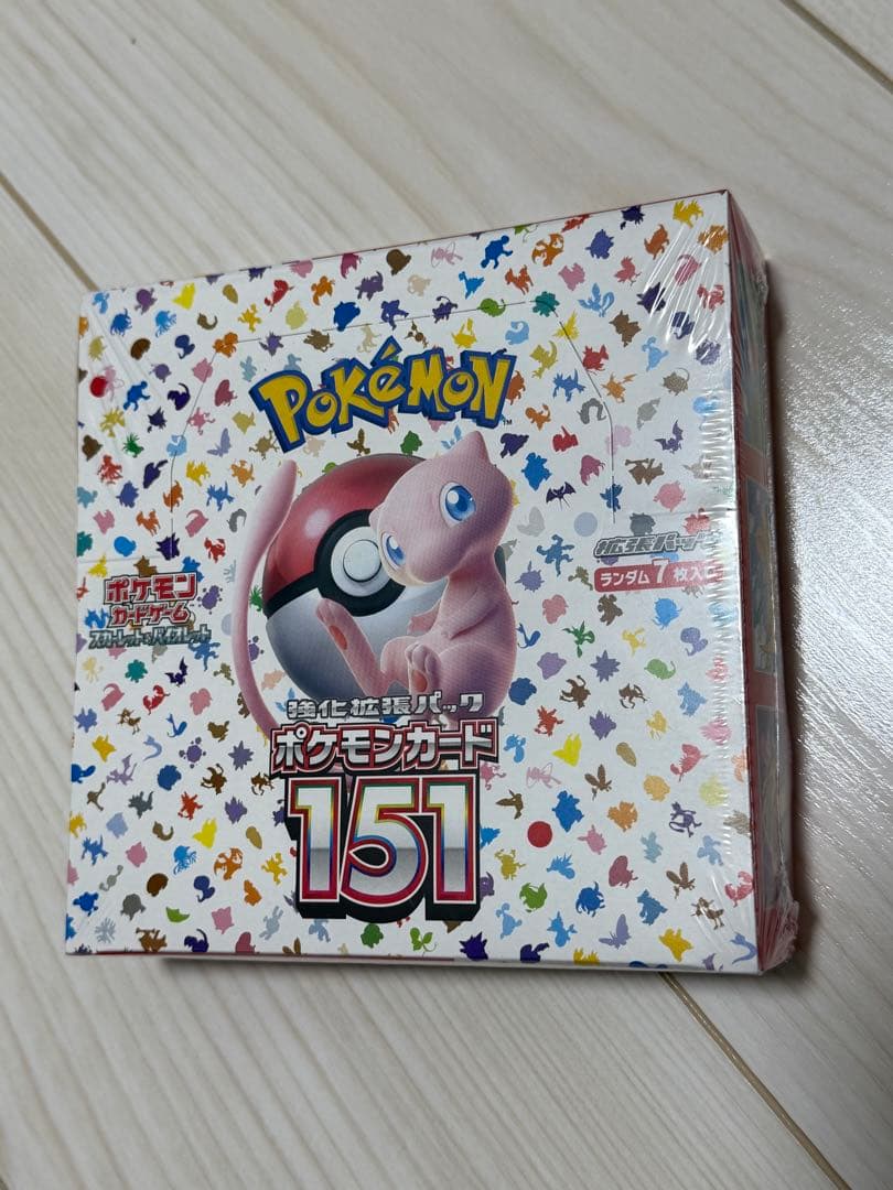 ポケモンカードゲーム BOX シュリンク付き まとめ売り