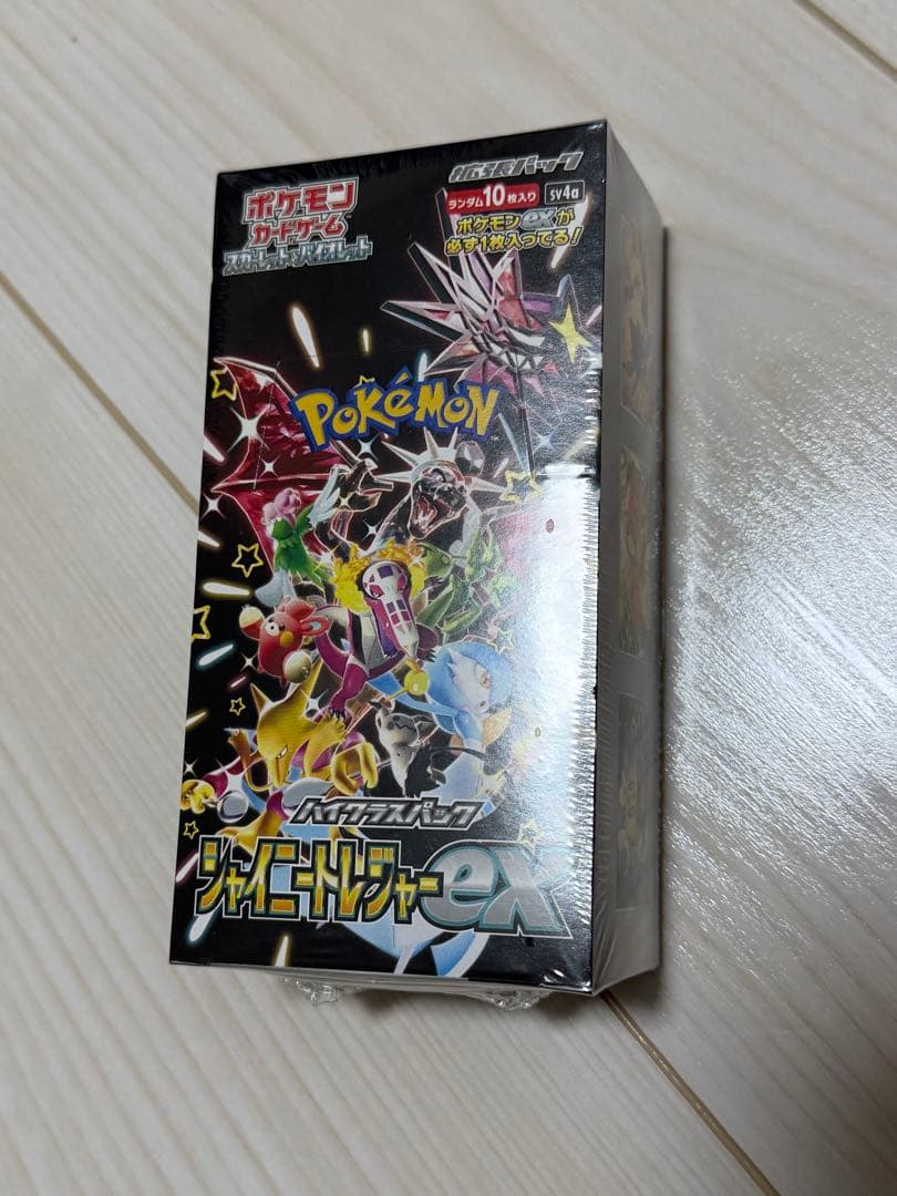 ポケモンカードゲーム BOX シュリンク付き まとめ売り