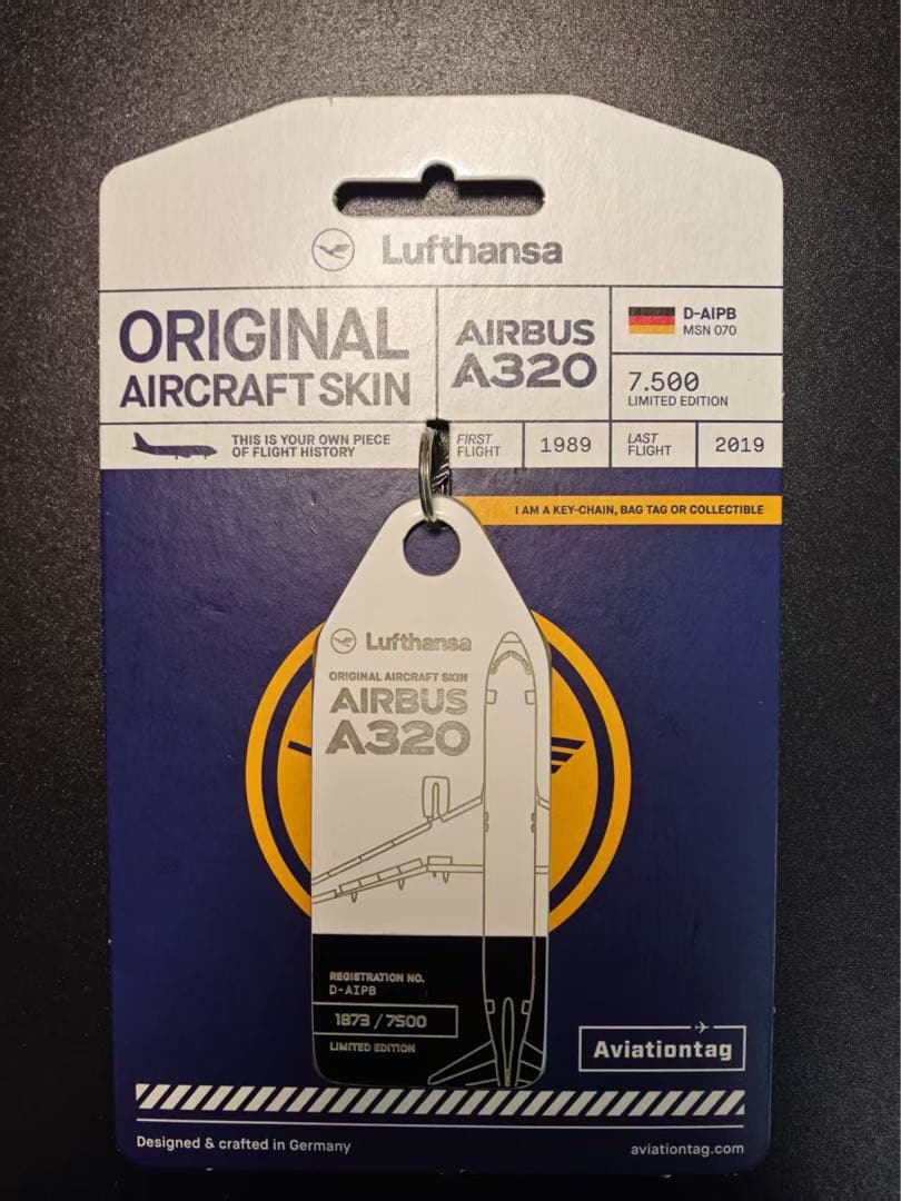 LH 国旗カット ルフトハンザドイツ航空 Aviationtag D-AIPB
