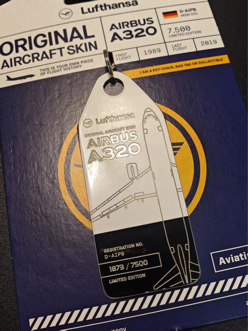 LH 国旗カット ルフトハンザドイツ航空 Aviationtag D-AIPB