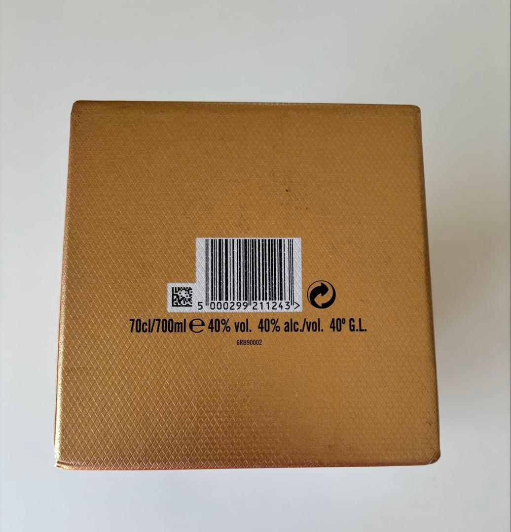  SALUTE 21年 ブレンデッドスコッチウイスキー750ml 箱付