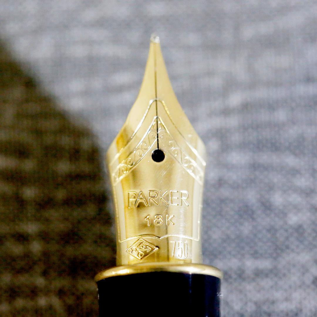 【美品 送料込み】パーカー 万年筆 ソネット インディゴ