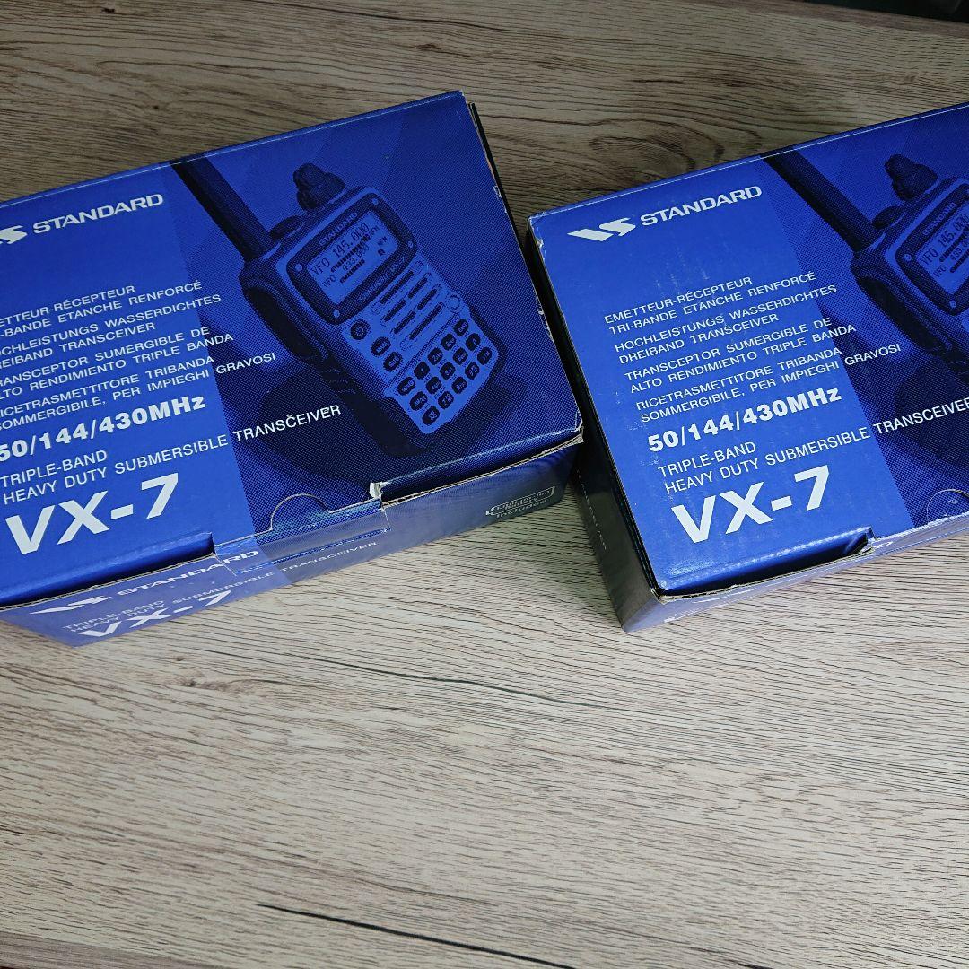 VX-7 トリプルバンド トランシーバー