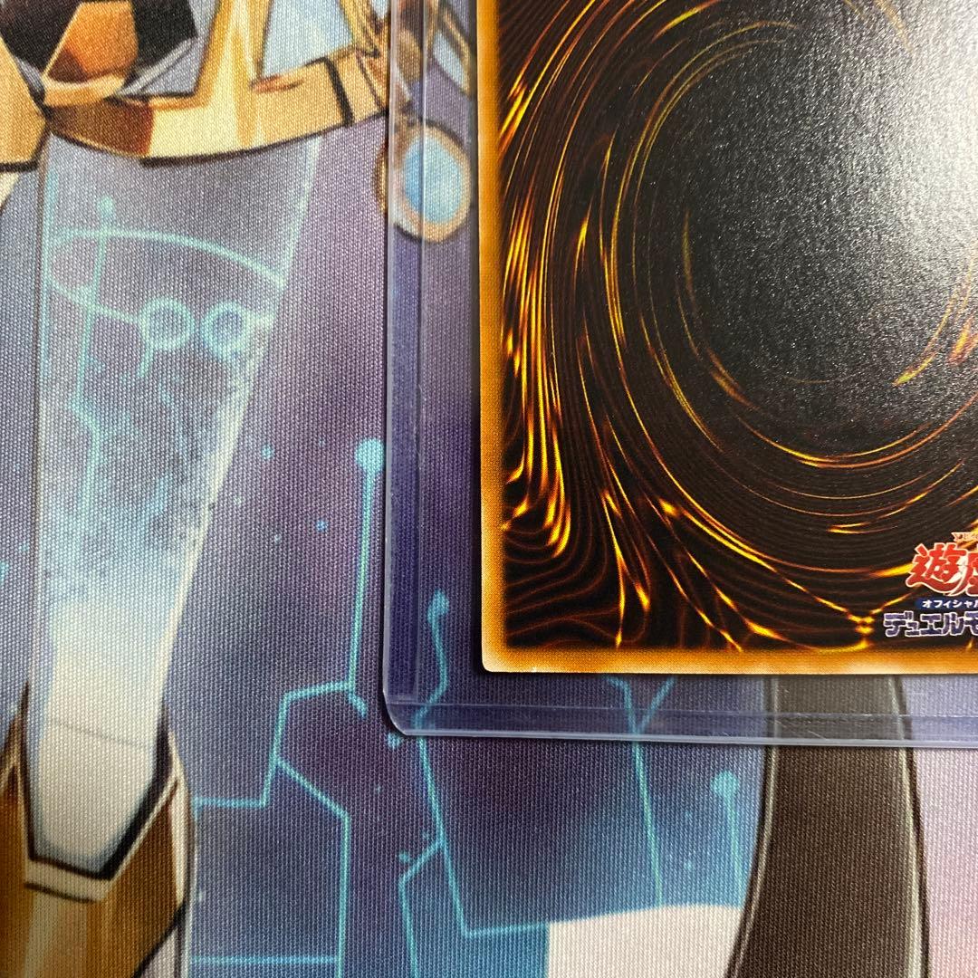 古代の機械巨人 旧レリーフ 3枚