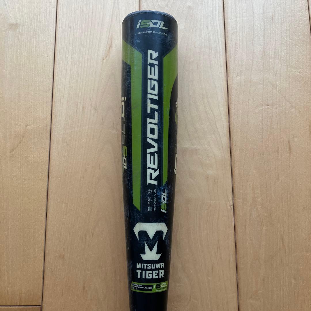 【こたさま専用】レボルタイガーiSOL 軟式少年バット78cm580g