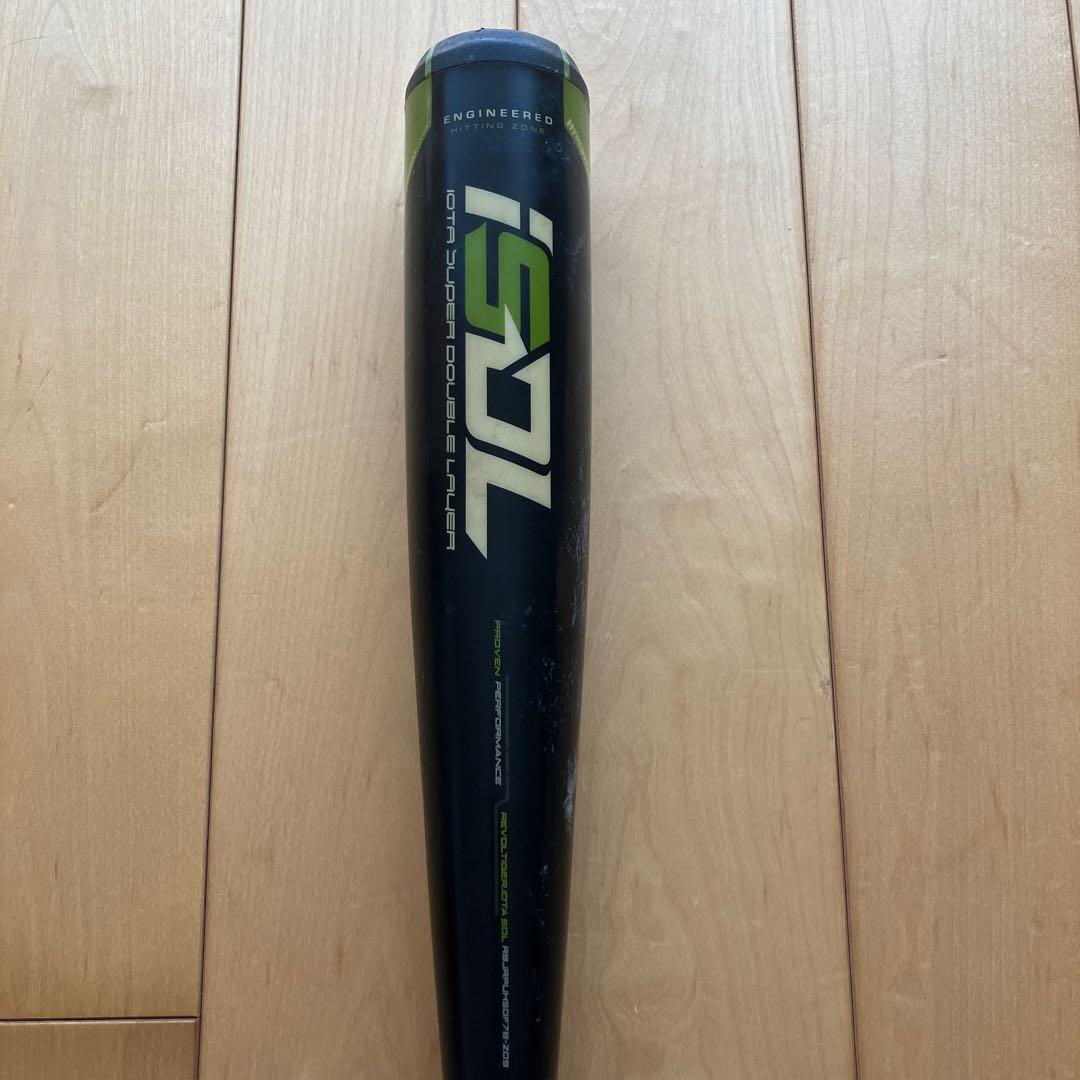 【こたさま専用】レボルタイガーiSOL 軟式少年バット78cm580g