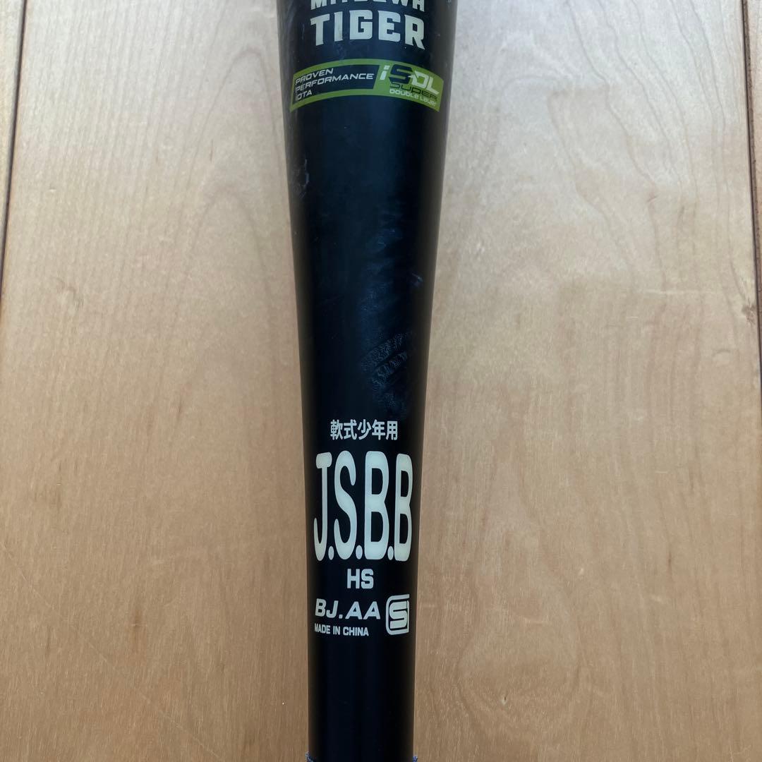【こたさま専用】レボルタイガーiSOL 軟式少年バット78cm580g