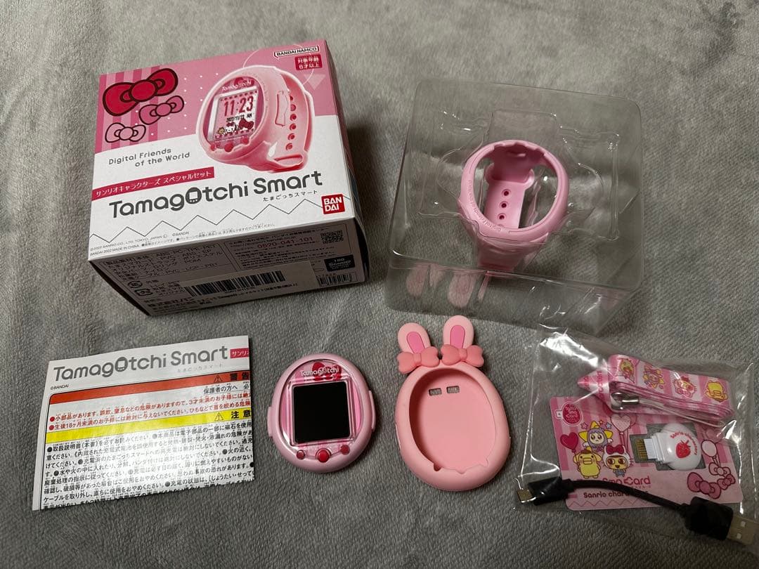 たまごっちスマート サンリオキャラクターズ スペシャルセット