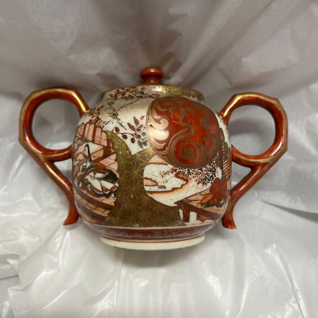 大日本九谷星山　里帰り　シュガーポット