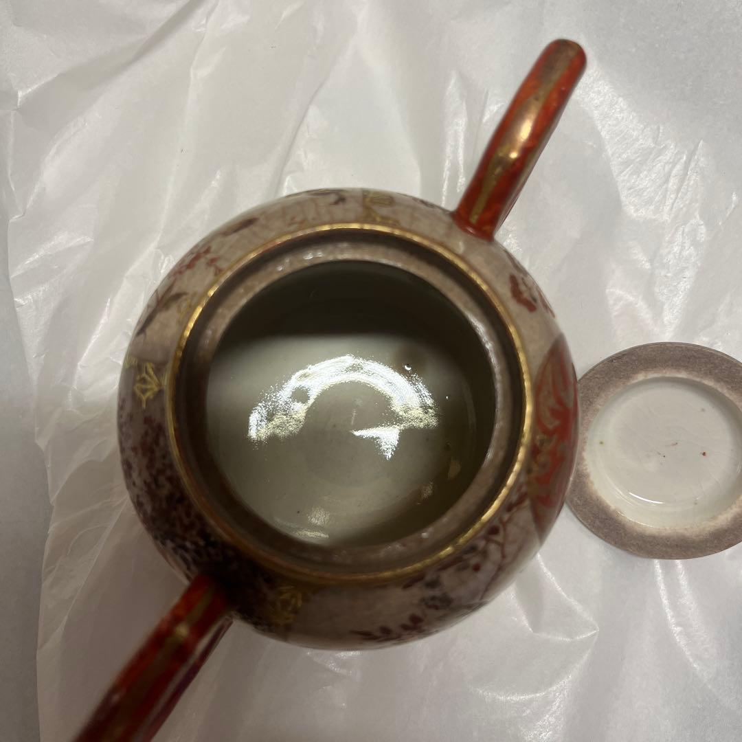 大日本九谷星山　里帰り　シュガーポット