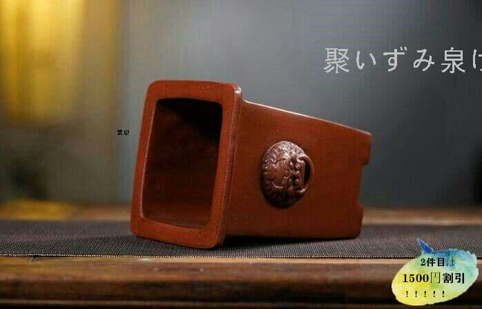 宜興紫砂の鉢  盆栽鉢  植木鉢   紫泥  芸術品  早期物P6C