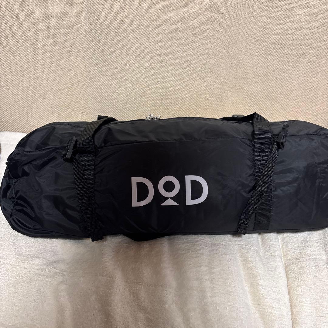 【新品・未開封】DOD ワンポールテントS T3-44-BK ブラック