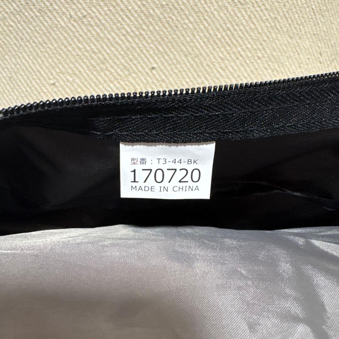 【新品・未開封】DOD ワンポールテントS T3-44-BK ブラック