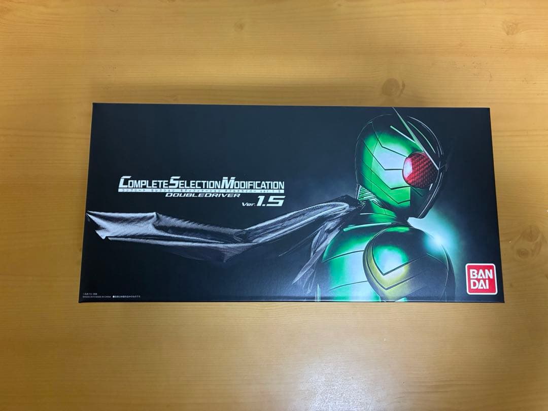 DOUBLE D ver.1.5 ダブルドライバー　csm