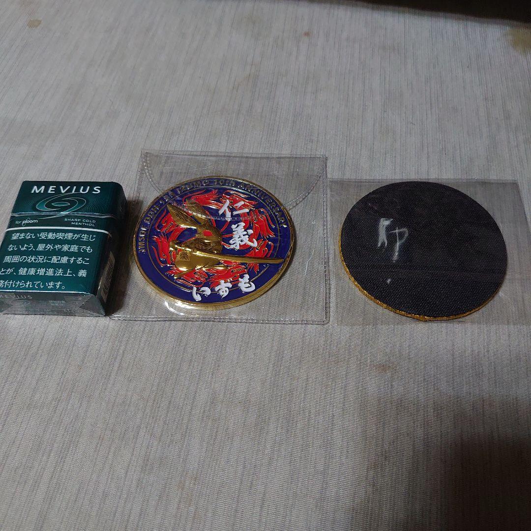 いずも10周年記念チャレンジとワッペン 10th Anniversary