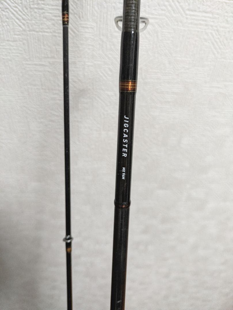 ダイワ ジグキャスター MX 96M ＋ カバー、ロッドベルト付き