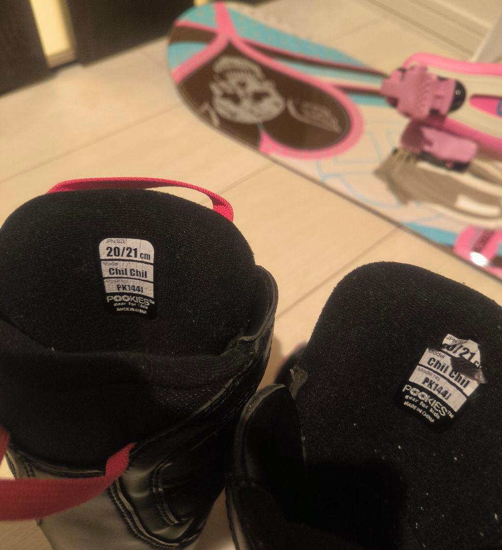 XERES 　板　3点セット　板118cm　靴21cm　キッズ　送料無料