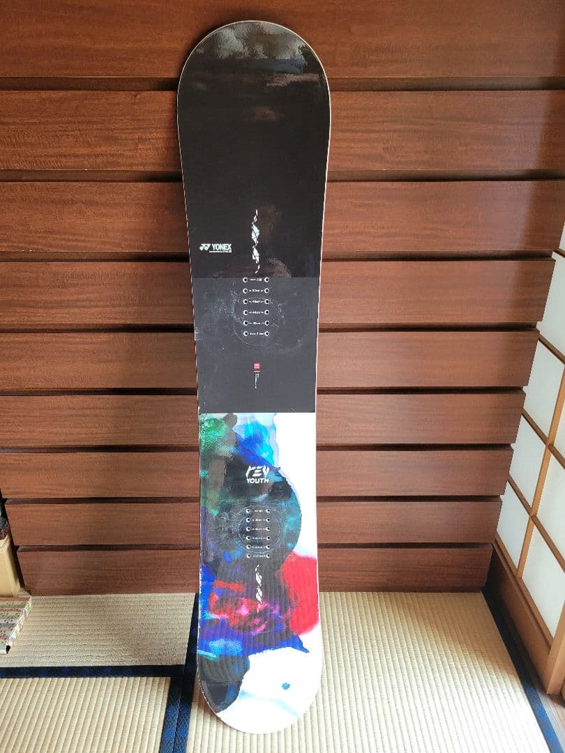 YONEX ヨネックス　REV YOUTH 138