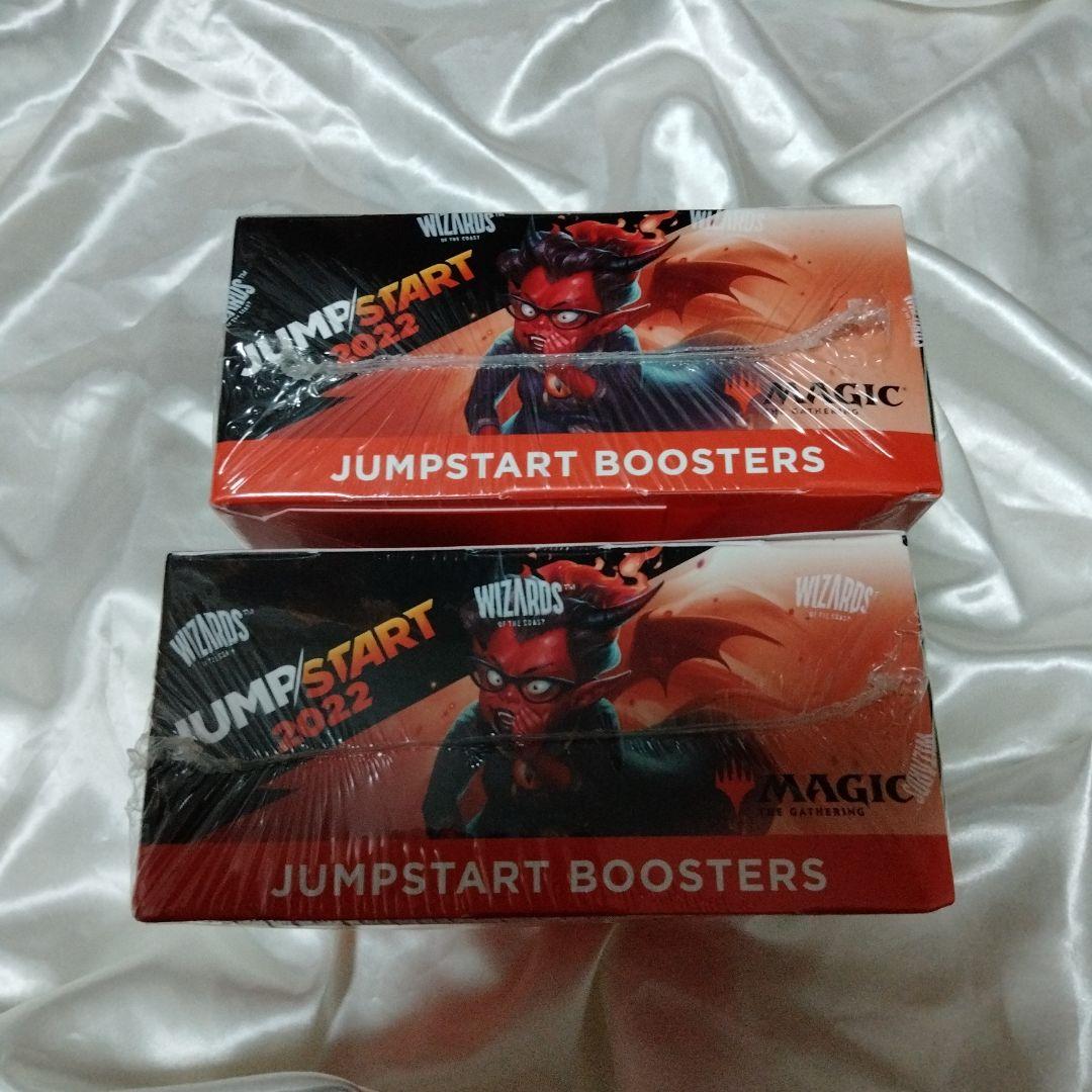 MTG ジャンプスタート 2022 英語版 2BOXセット 新品未開封